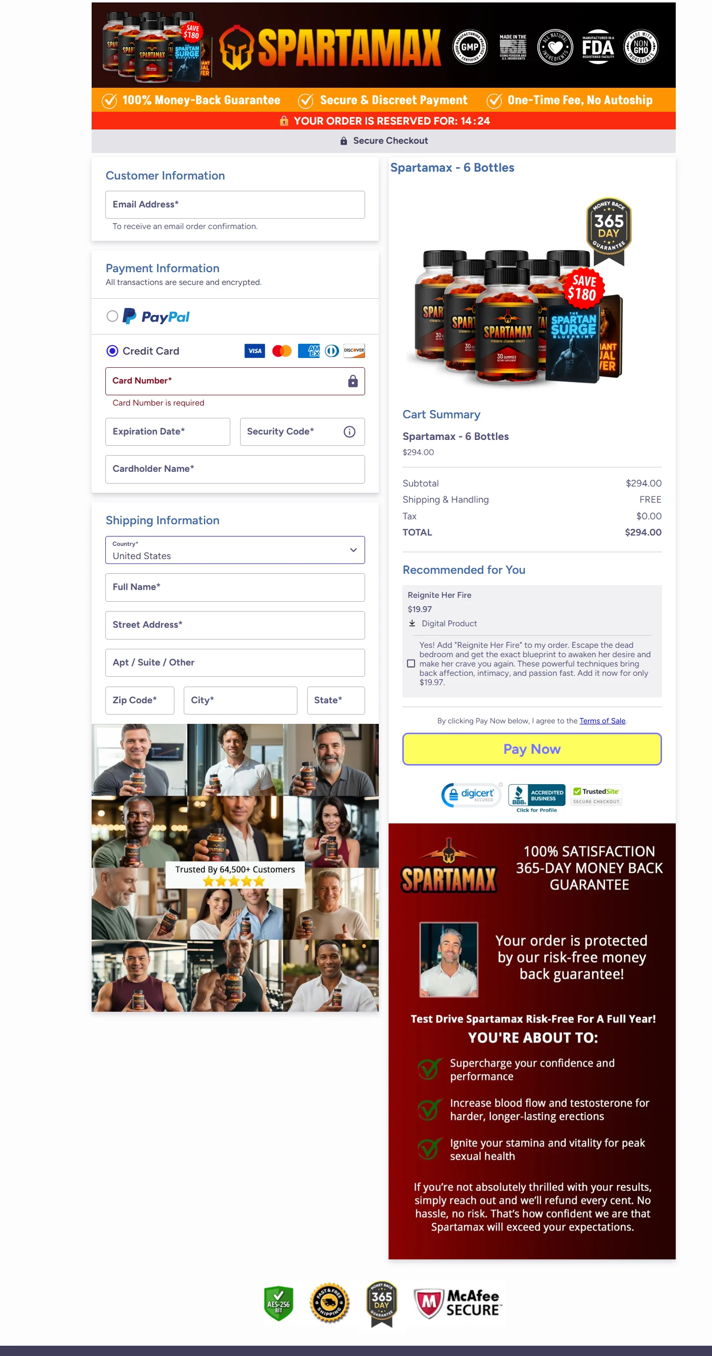 Spartamax order page